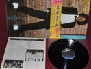 MICHAEL JACKSON - OFF THE WALL - EPIC 25 3P-149 1979 LP JAPAN OBI NM 1A EDIZIONE