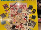 RAMONES 2LP. RAMONES MANIA SIRE  25709-1 SEALED 2ND PRESS