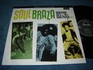 Soul Braza Vol 1 LP Brazilian 1960's and 70's Soul Psych Nosmoke incredible comp