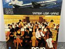 TAMBA TRIO/BEBETO/LUIZ ECA/HELCIO MILITO usa varig dc-10 ( latin ) Brazil - EX