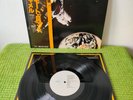 Camel ‎– I Can See Your House From Here, PROMO, OBI Japan, LP NEAR MINT