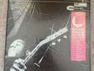 Grantstand Grant Green/ Yusef Lateef Reissued Remastered Vinyl Lp France 1986