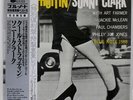 SONNY CLARK COOL STRUTTIN' KING BST81588 JAPAN OBI VINYL LP