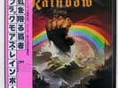 RAINBOW RISING OYSTER MWF1004 JAPAN OBI VINYL LP