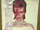 Mint / Sealed DAVID BOWIE - Alladin Sane - Ryko  LTD ED 4692 Clear Vinyl 1990