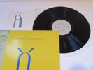 King Crimson Three Of A Perfect Pair 28MM0343 OBI JAPAN Vinyl  LP S187