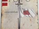 Toto Live in Tokyo 1980 (RSD 2020) Limited  12