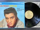 LP Elvis Presley - Loving You - US LSP 1515(e), Shrink, Tan Label
