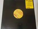 SLUM VILLAGE - Selfish - ft KANYE WEST, JOHN LEGEND, 12