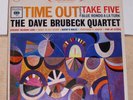 The Dave Brubeck Quartet – Time Out - 1971 LP Record Album - Vinyl Excellent