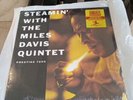 The Miles Davis Quintet - Steamin' Translucent Gold &RED VINYL
