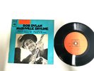 Bob Dylan - Nashville Skyline - OZ CBS E.P.