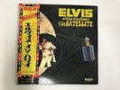 ELVIS PRESLEY ELVIS ALOHA FROM HAWAII - RCA SRA-9392 Japan  2xLP