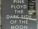 Pink Floyd 
