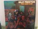 BILLY  PRESTON  LP   THE KIDS & ME