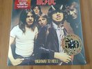 AC/DC Highway to Hell Exclusive Hellfire Red Vinyl LP New & Sealed