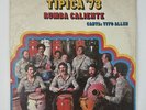 Tipica '73 Rumba Caliente 1976 Vinyl Record LP Tito Allen VG/VG