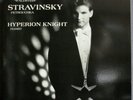 Beethoven Waldstein Stravinsky Petrouchka Hyperion Knight Wilson Audiophile Mint