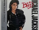 MICHAEL JACKSON BAD EPIC 283P800 JAPAN SHRINK OBI PROMO VINYL LP