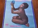 VARIOUS ARTISTES - STRAIGHTEN UP LP PMP 2002 PAMA RECORDS 1971 VG