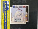 LED ZEPPELIN SONG REMAINS THE SAME SWAN SONG P5544 JAPAN OBI VINYL 2LP