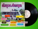 LATIN LP MEXICO SONIDERO ●GRUPO AMAYA● CUMBIA ACCORDION CUMBIAMBA SABOR