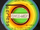 SIN PAR 45 MEXICO ●GRUPO PIPILA● DISCO FUNK PSYCH BALLAD SABOR