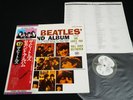 THE BEATLES - SECOND ALBUM JAPAN VINYL LP FLAG OBI #17 GATEFOLD EAS-80563