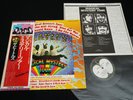 THE BEATLES MAGICAL MYSTERY TOUR - JAPAN VINYL LP FLAG OBI #24 EAS-80569