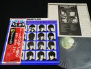 THE BEATLES - A HARD DAY'S NIGHT - JAPAN VINYL LP FLAG OBI #3 EAS-80552