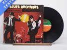 The Blues Brothers Made In America LP Album Vinyl Record ATL 50 768 - EX/VG+