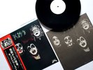 ORIGINAL 1974 WHITE LABEL PROMO KISS FIRST ALBUM VINYL LP WITH KISSIN TIME NM