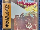 Led Zeppelin II Led Zeppelin LP