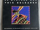 Le Mystere Des Voix Bulgares LP Record Vinyl 1987 Elecktra 9-79165-1 PROMO - NM
