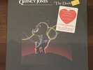 Quincy Jones: The Dude (Vinyl Record, 1981) A&M Records - Sealed