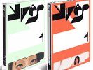 YVES LOOP 1st EP Album 2 Ver SET/2CD+2 Photo Book+2 Sticker+2 Teller+4 Card+GIFT