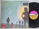 BLACK PEARL S/T 1969 LP Atlantic SD 8220 Psych Soul Funk - Play Tested VG+ *B3