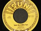 WILLIE NIX: baker shop boogie / seems like a million years SUN 7