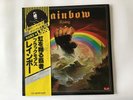 BLACKMORE S RAINBOW RAINBOW RISING - OYSTER MPX 4024 Japan  LP