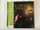DOORS THE DOORS - ELEKTRA P-10334E Japan  LP