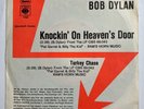 Bob Dylan  7