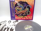 Thin Lizzy ‎– Chinatown Japan LP OBI VINYL Vertigo ‎– RJ-7685