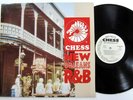 Chess NEW ORLEANS R&B LP Italy 1984 Reissue MINT- vinyl    Dh 524
