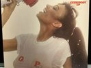 Ohio Players – Everybody Up, Arista AB4226 1979