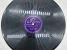 Libertad Lamarque Nido Gaucho / Cornetin RCA Victor 23-1411 Argentina VG