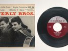 The Everly Brothers - EP 45 Record Wake Up Little Susie Cadence CEP 104