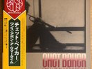 CHET BAKER Once Upon A Summertime JAPAN LP OBI 1978 ARTISTS HOUSE RON CARTER