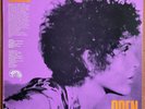 BRIAN AUGER/JULIE DRISCOLL ‘Open’ Marmalade Mono LP