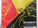 DARYL HALL & JOHN OATES ROCK 'N SOUL PART 1 RVC RPL8210 JAPAN SEALED PROMO LP