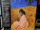 Alice Coltrane Eternity LP Colored Vinyl VMP Vinyl Me Please NEW Jazz